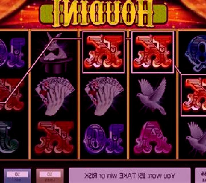 Houdini (InBet Games) slot
