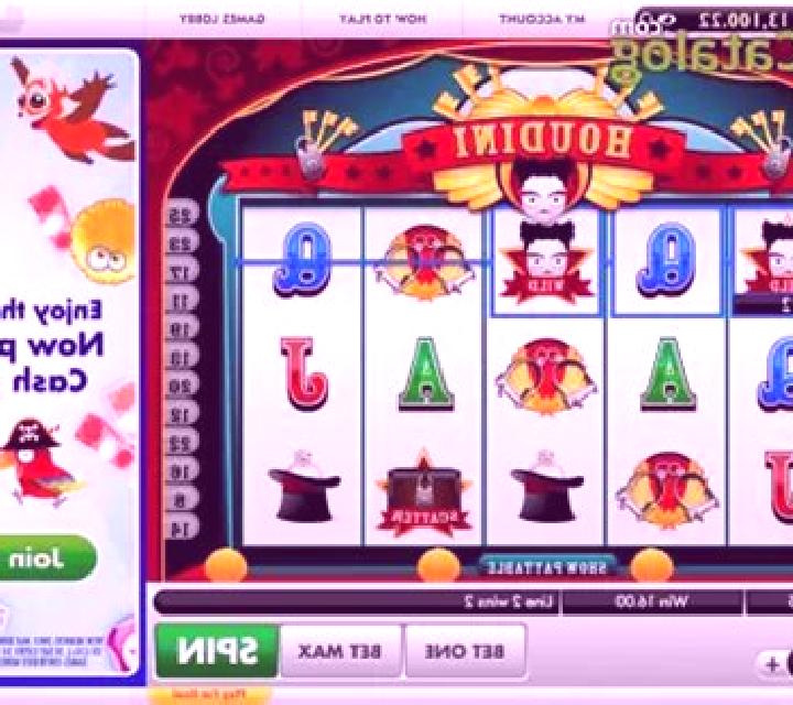 Houdini (Roxor Gaming) slot