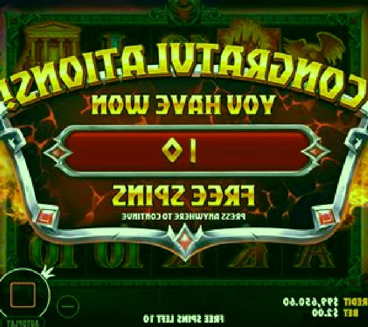 Hound of Hades online slot