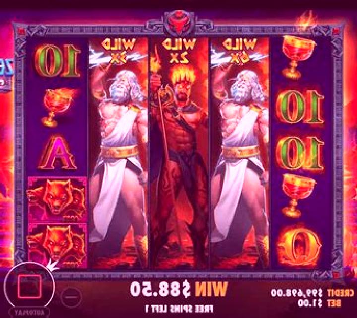 Hound of Hades slot game
