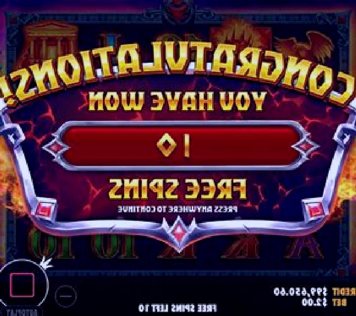 Hound of Hades slot machine