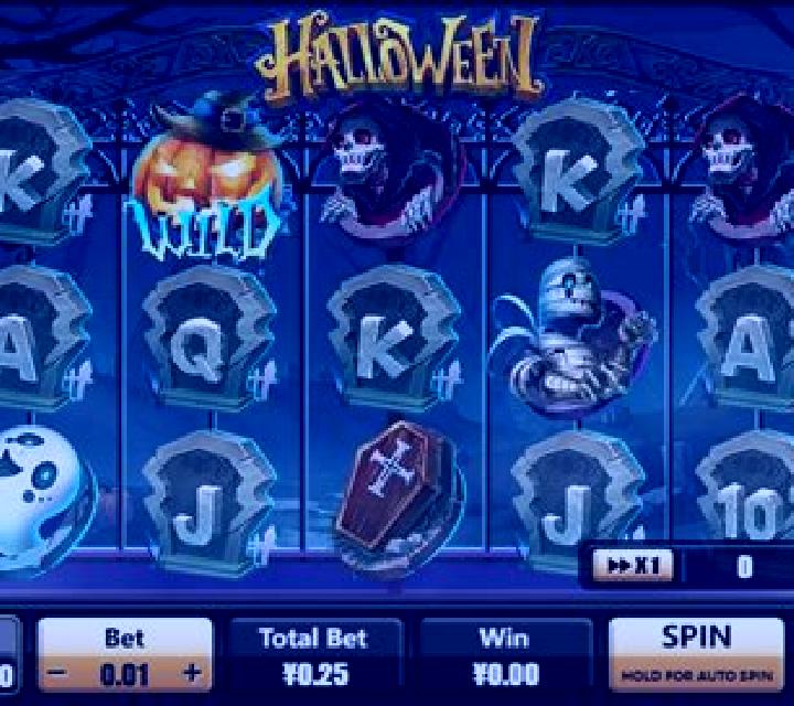 Howl-O-Ween slot machine