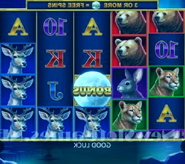 Howling for Gold slot