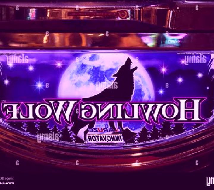 Howling Fun slot
