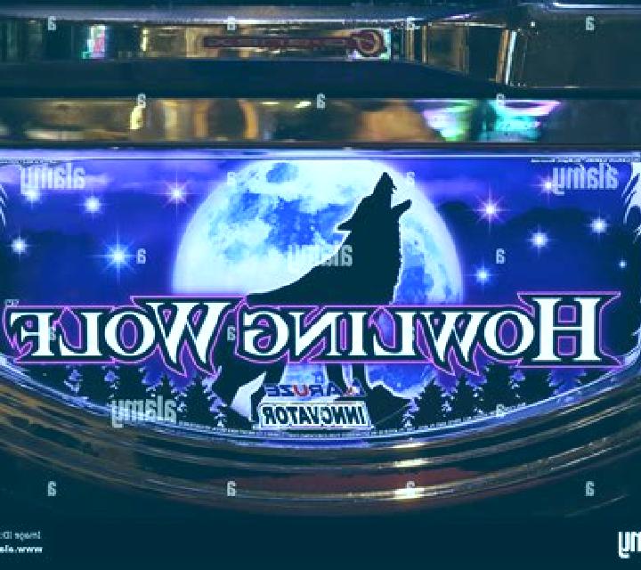 Howling Inferno slot game