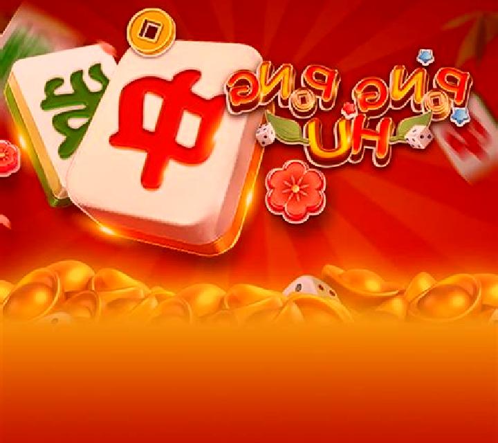 Hu Fu Blessing online slot