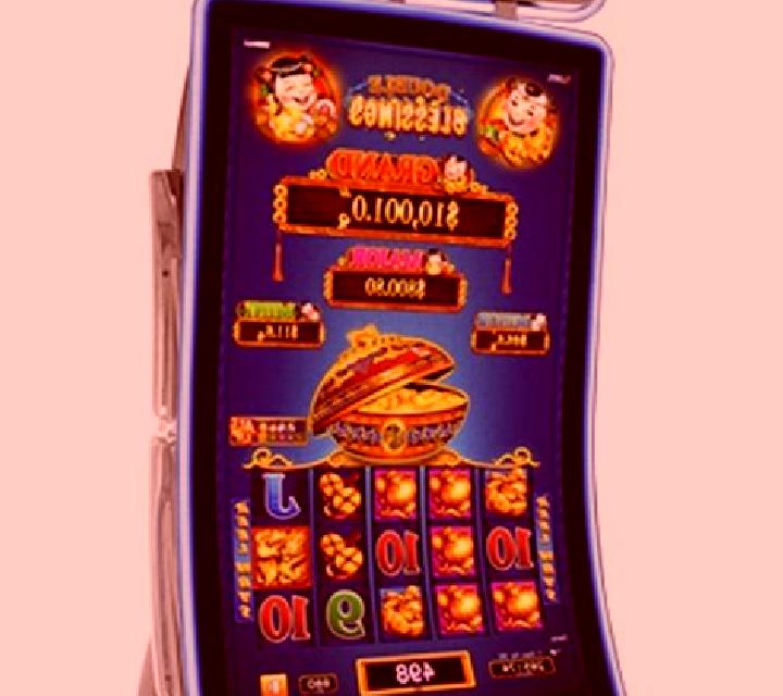 Hu Fu Blessing slot machine