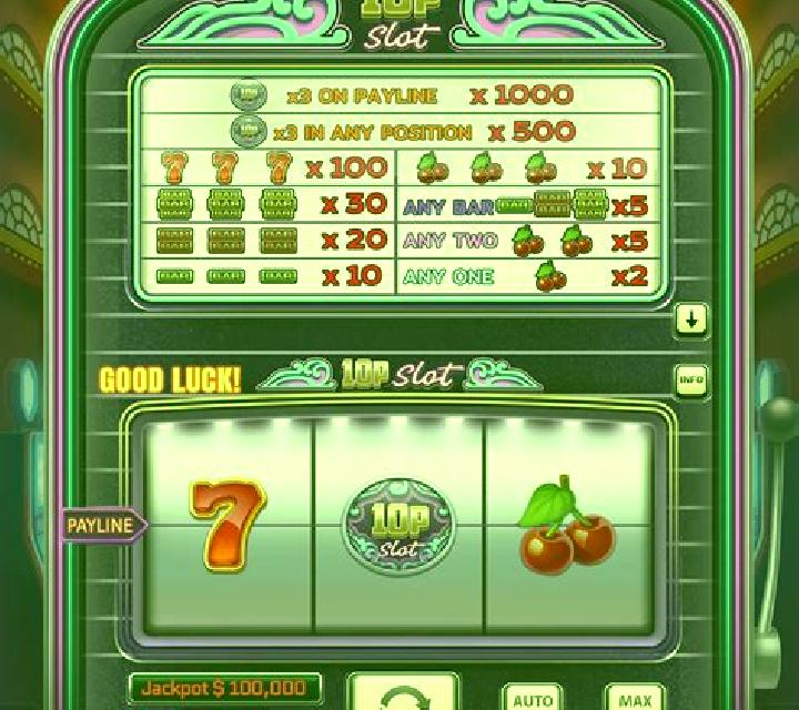 Hu Wants Money slot game