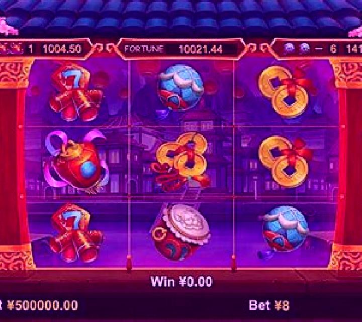 Hu Yeh (Funta Gaming) slot game