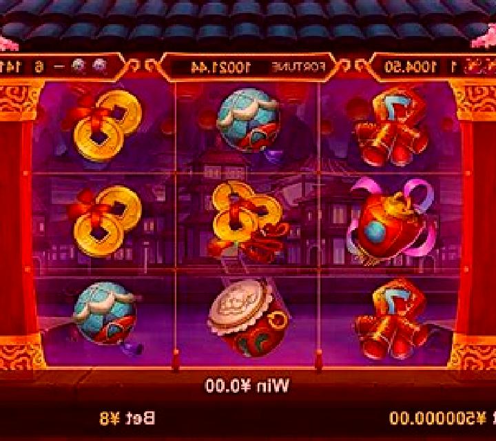Hu Yeh (Funta Gaming) slot machine