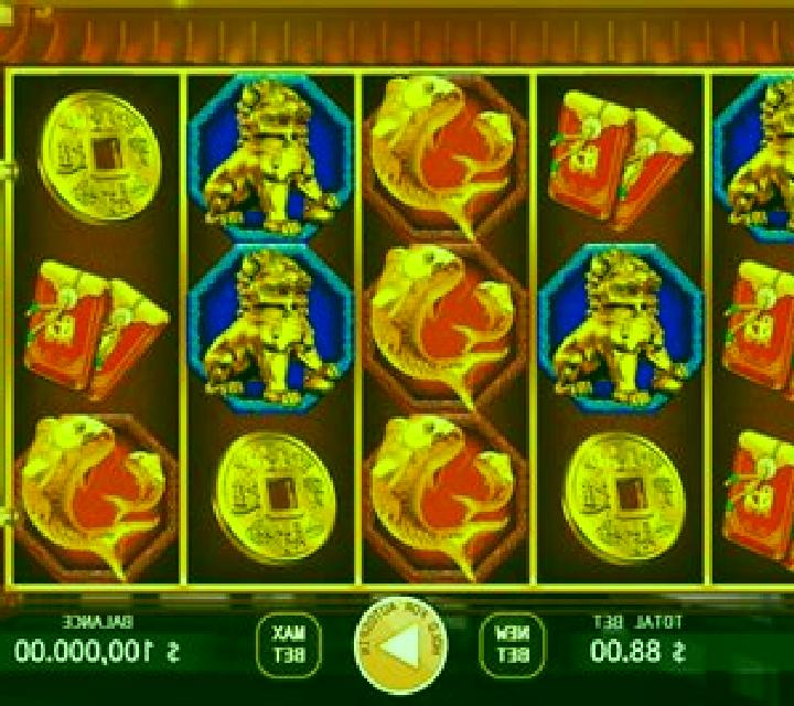 Hu Yeh (KA Gaming) slot game