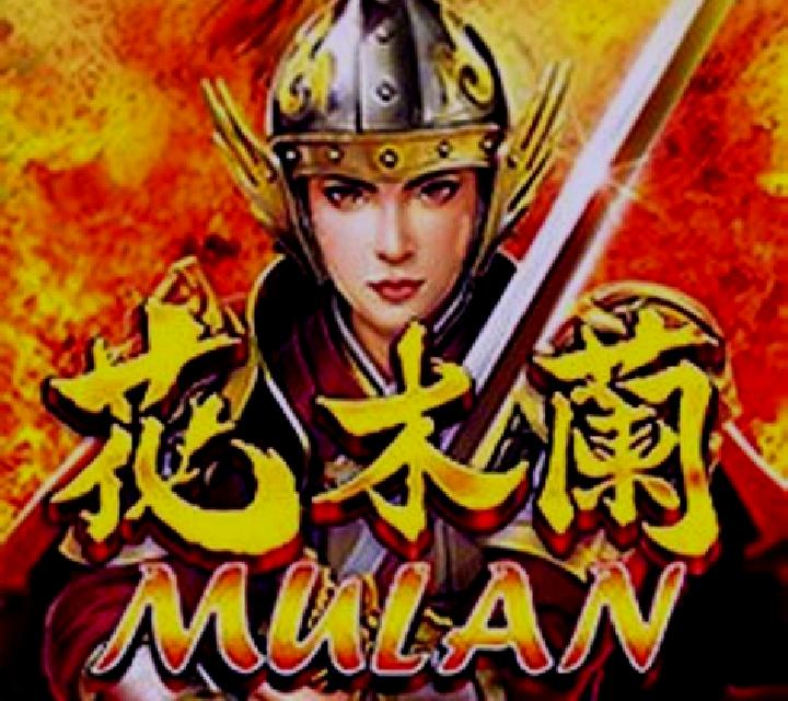 Hua Mulan (Ka Gaming) online slot