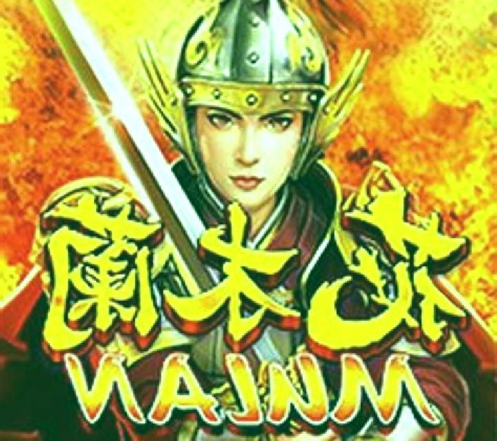 Hua Mulan (Ka Gaming) slot machine