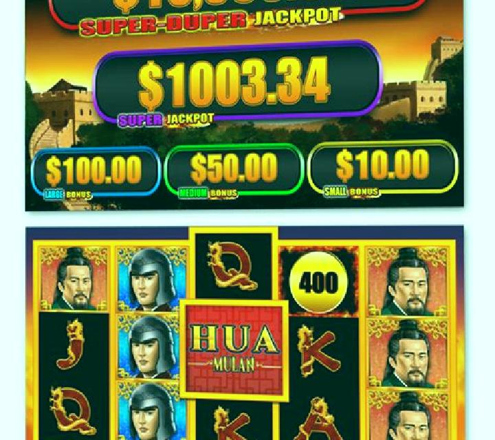 Hua Mulan (Ka Gaming) slot
