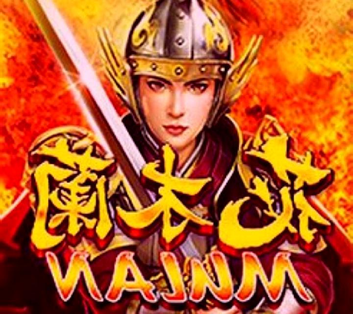 Hua Mulan (Spadegaming) online slot