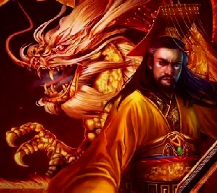 Huangdi-The Yellow Emperor online slot
