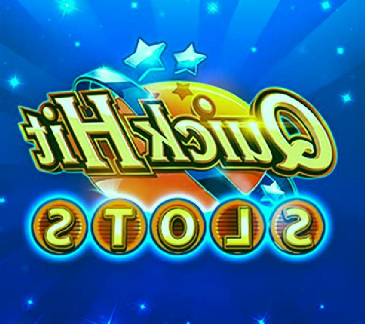 Hubert Hits slot game