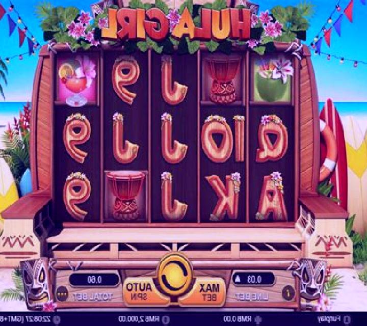 Hula Girl slot game