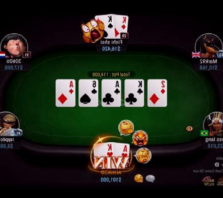 Hundred Player Texas Hold em slot