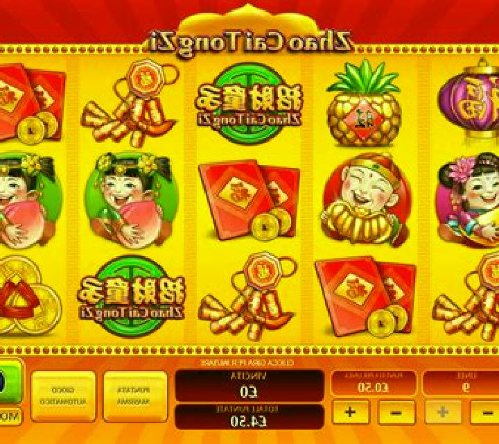 Hundred Player Tui Tong Zi slot machine