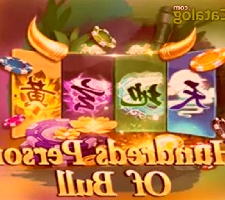 Hundreds person of Bull KX online slot