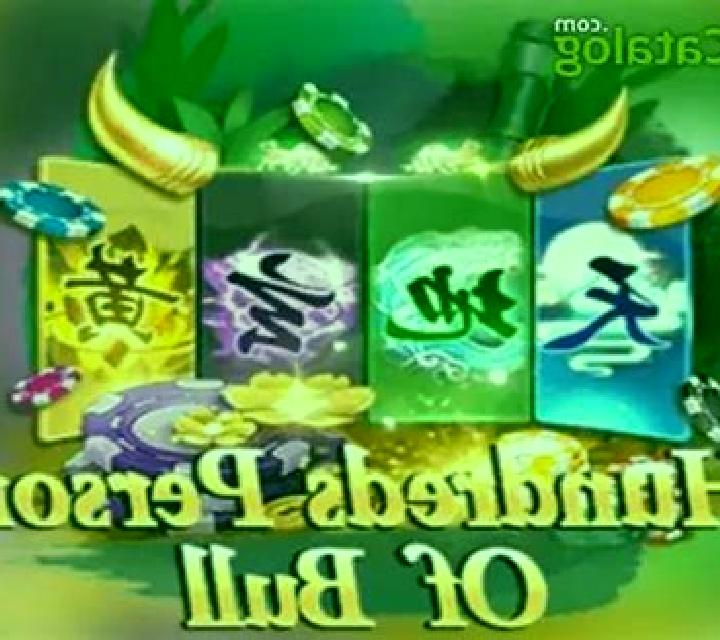Hundreds person of Bull KX slot game