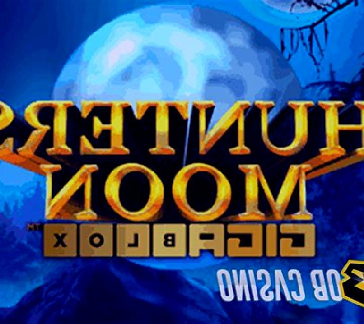 Hunters Moon Gigablox slot machine