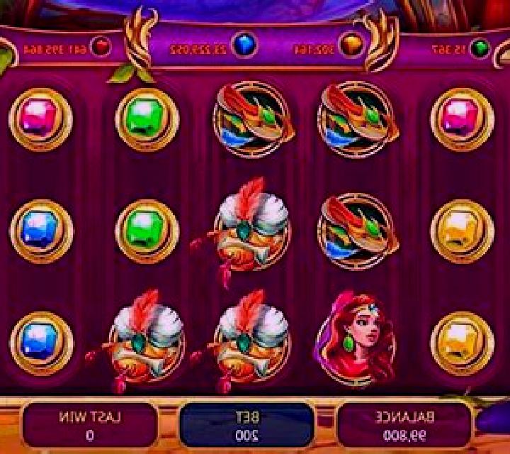 Hurrem Sultan slot machine