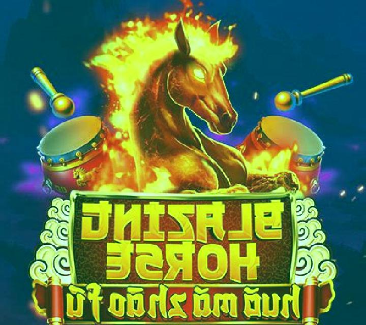 Hustle the Blazing Horse slot