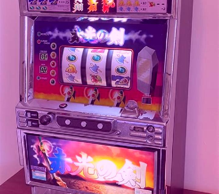 Hyakkiyakou slot machine
