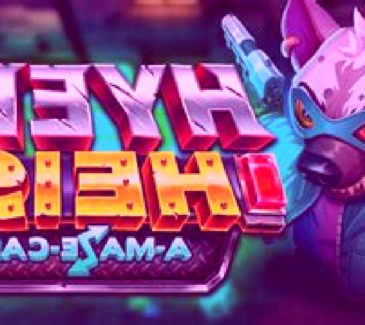 Hyena Heist slot machine