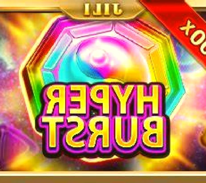 Hyper Burst (Jili Games) slot game