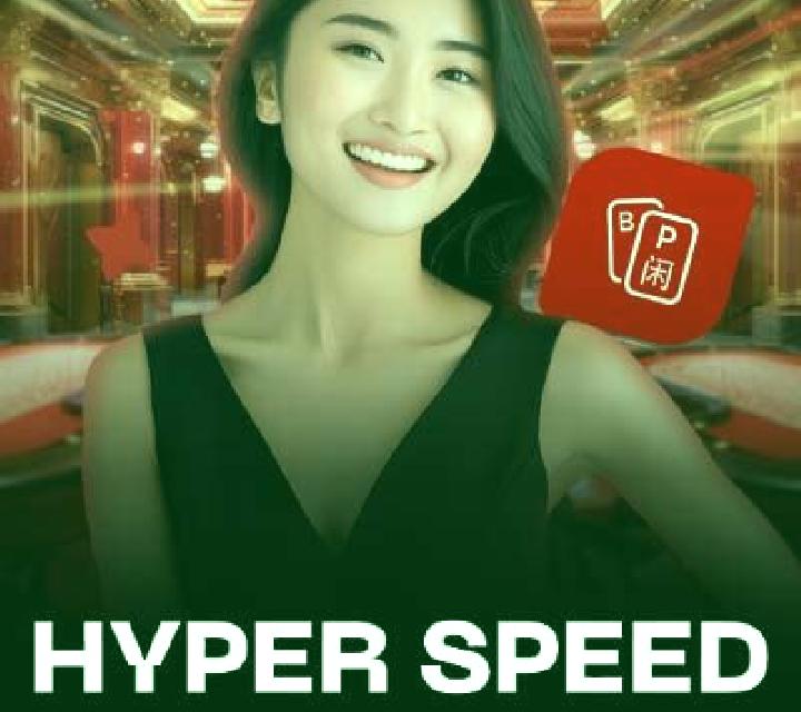 Hyper Speed Baccarat online slot