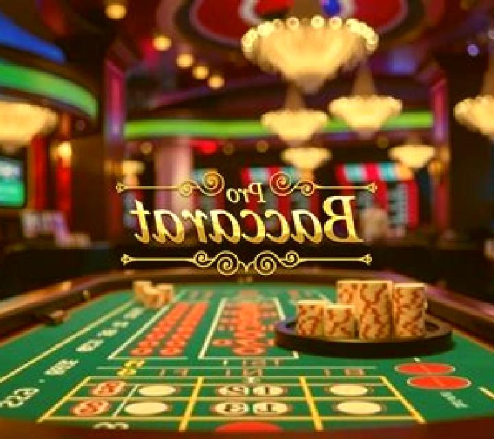 Hyper Speed Baccarat slot