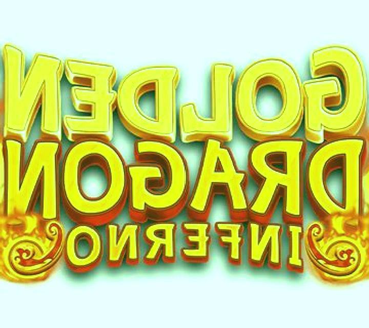 Hyper Viking Gold slot game