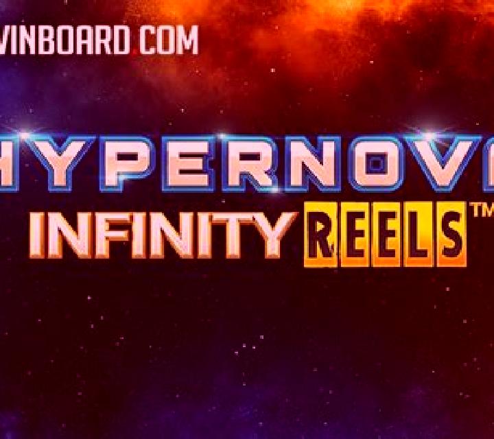 Hypernova Infinity Reels online slot