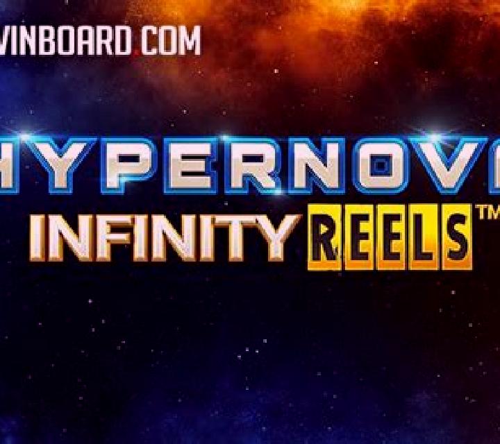 Hypernova Infinity Reels slot