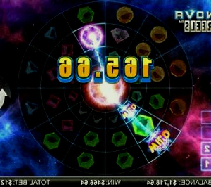 Hypernova Radial Reels online slot