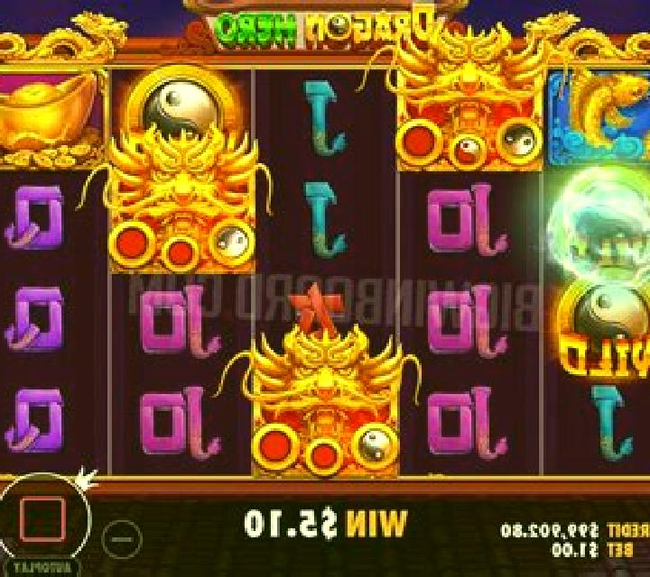 I Need a Hero slot game