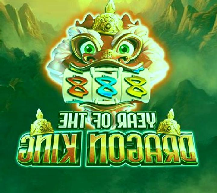 Ice Dragon King slot game