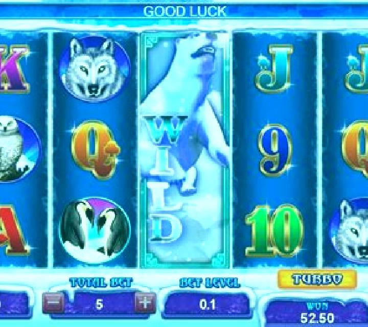 Ice Land (Funky Games) online slot