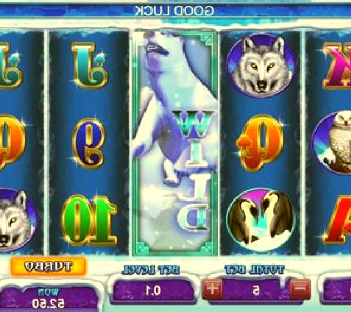 Ice Land (Funky Games) slot game