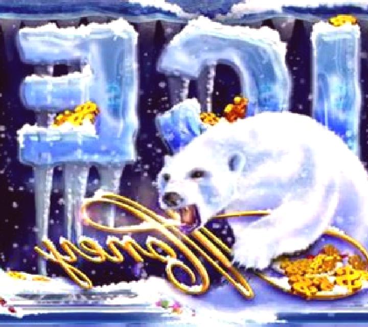 Ice Money slot