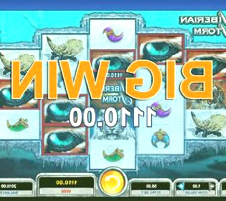Ice storm online slot
