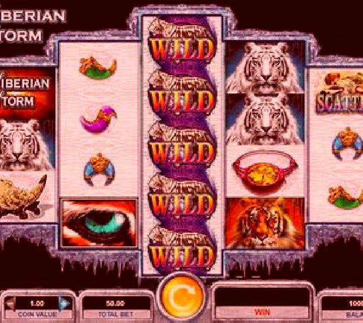Ice storm slot game