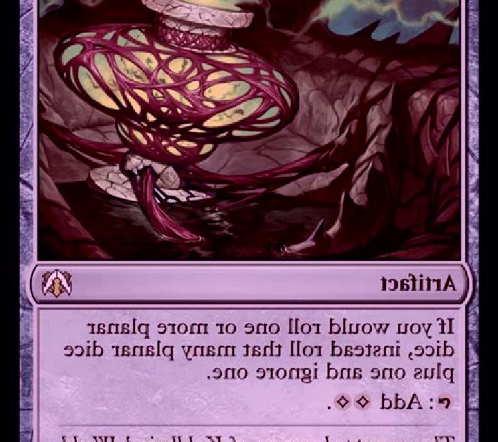 ICHOR slot