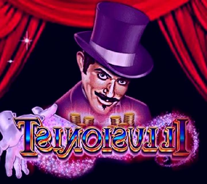 Illusionist slot game