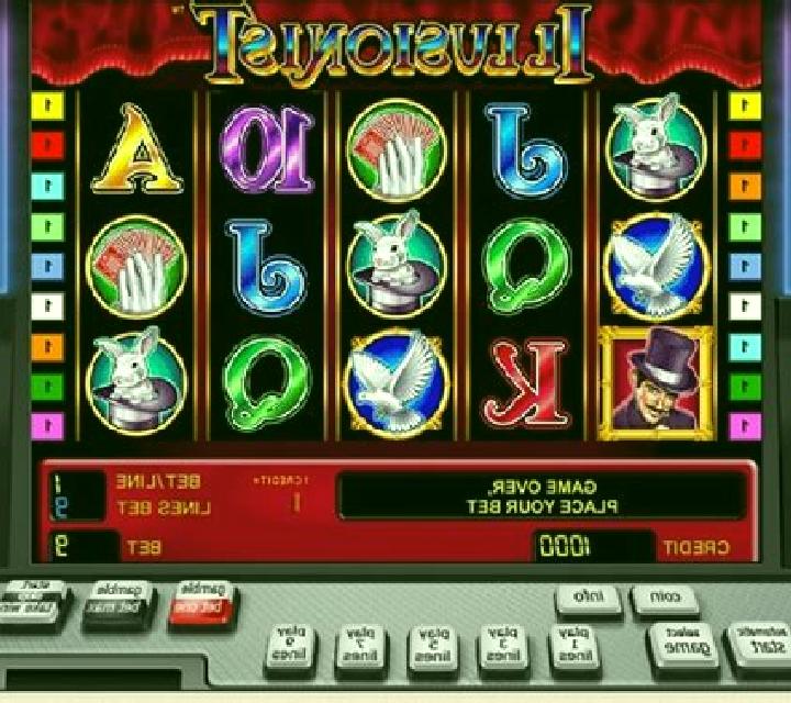 Illusionist slot machine