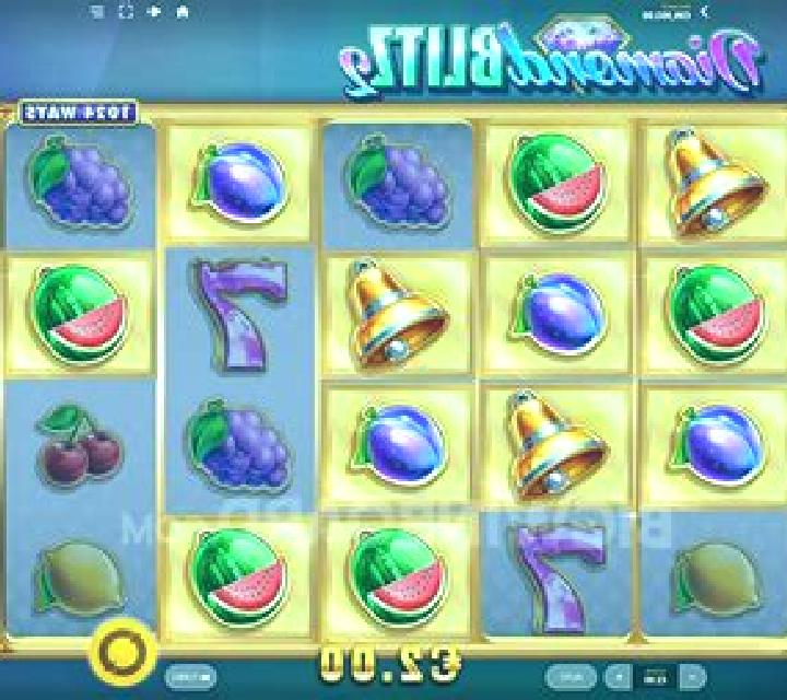 Illusions 2 slot