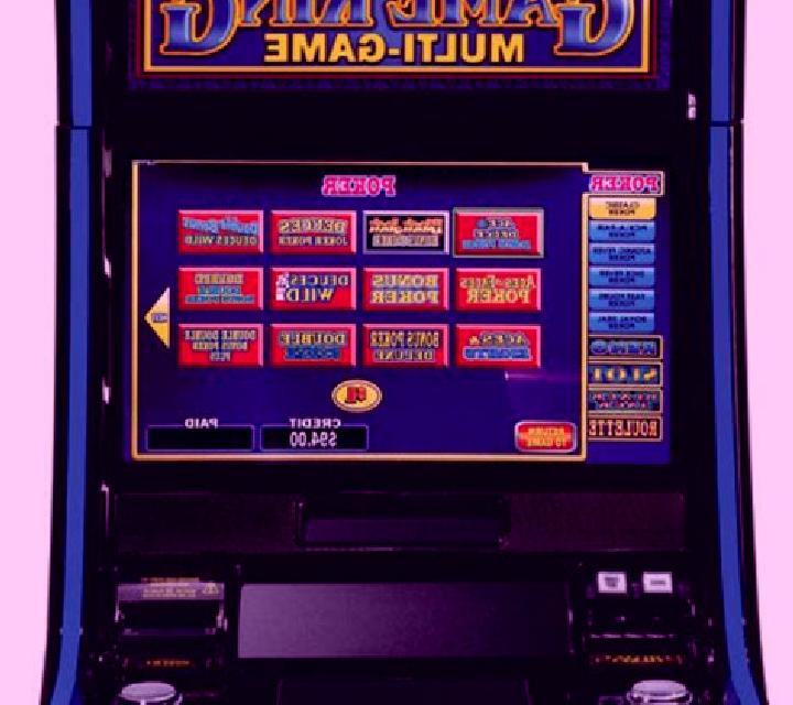 I m A King slot machine